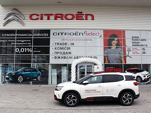    CITROEN    3  - CITROEN