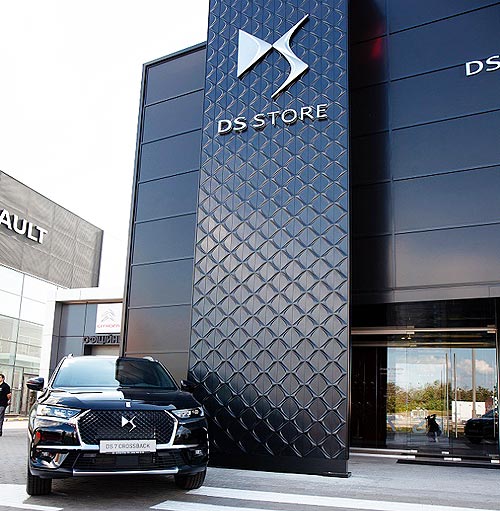    DS Automobiles     2020 .    - DS