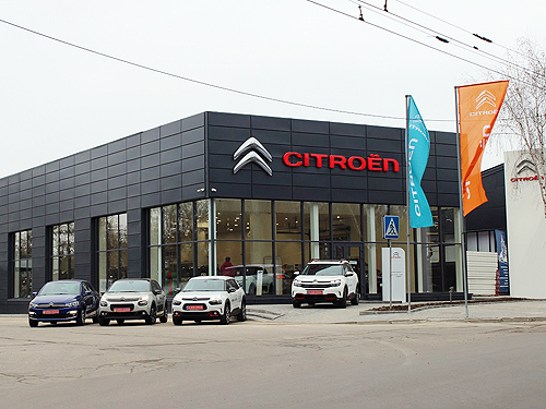  ,       4    CITROEN - CITROEN