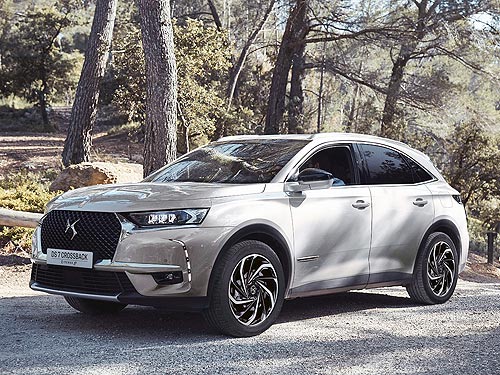   DS    plug-in  DS 7 Crossback E-Tense 225