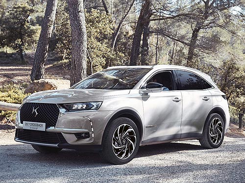   DS    plug-in  DS 7 Crossback E-Tense 225 - DS