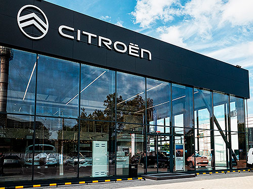 В Одесі відкрився новий концептуальний дилерський центр CITROEN - CITROEN