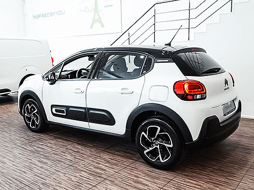  CITROEN C3      640 000 . - CITROEN
