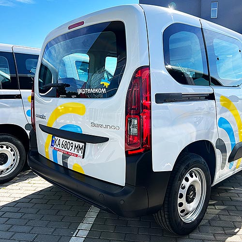    300  CITROEN   - CITROEN