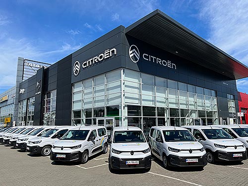    300  CITROEN   - CITROEN