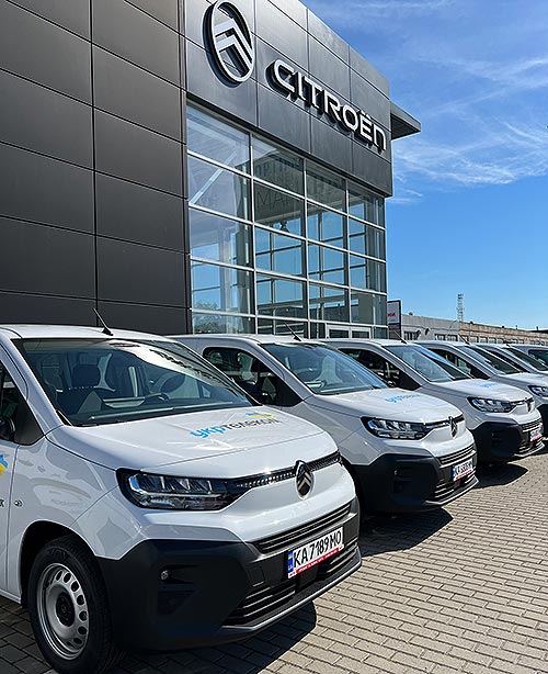    300  CITROEN   - CITROEN