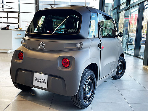  CITROEN Ami     - CITROEN