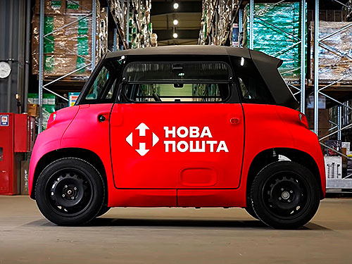 CITROEN Ami      .      352 800 .
