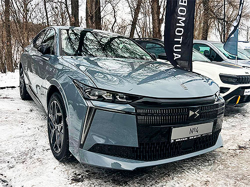 � ������ ��������� ����� DS �4. ³��� ����