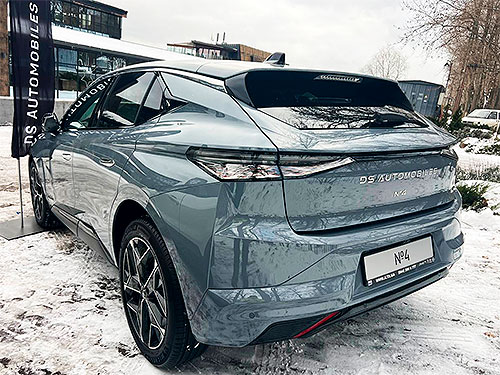 � ������ ��������� ����� DS �4. ³��� ���� - DS