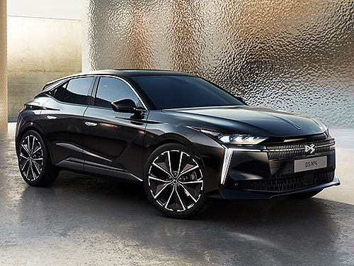 DS N�4 � ��������� �������� ��� � ������
