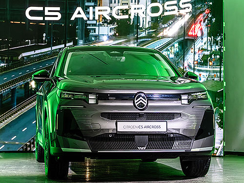 � ������ ��������� ���� �� ���������� ������ ������ CITROEN C5 Aircross