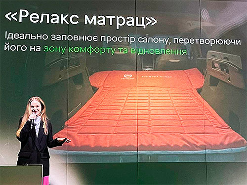 � ������ ��������� ���� �� ���������� ������ ������ CITROEN C5 Aircross - CITROEN