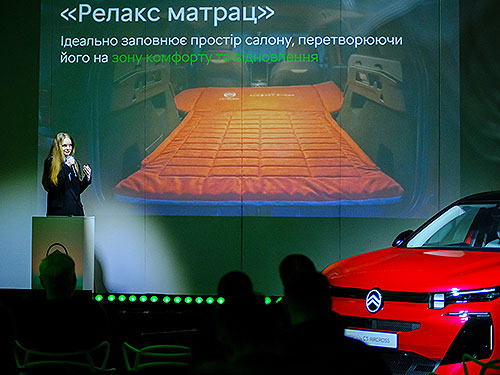 Stellantis ���� �� ���������� ����� ��������������� �������� Citroen C5 Aircross � ����������� �������� ������������