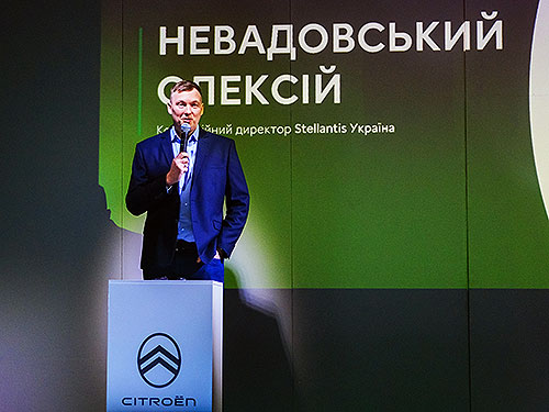 Stellantis ���� �� ���������� ����� ��������������� �������� Citroen C5 Aircross � ����������� �������� ������������