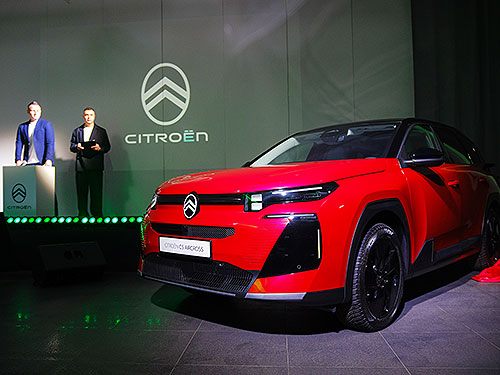 � ������ ��������� ���� �� ���������� ������ ������ CITROEN C5 Aircross - CITROEN