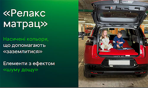 Stellantis ���� �� ���������� ����� ��������������� �������� Citroen C5 Aircross � ����������� �������� ������������