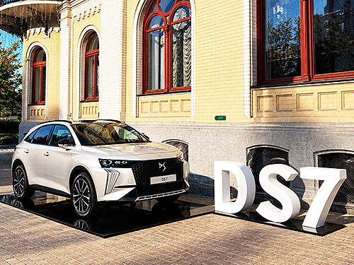 DS Automobiles ���� ��������� ������  �WLive: ����� ̲�ӻ �� �������� ������� �������� ����� ������ ������