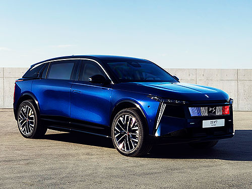 DS ����������� ���������� �������������� DS N�7 ELYSEE