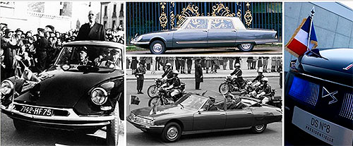 DS Automobiles ������� ���������� �������������� ���������