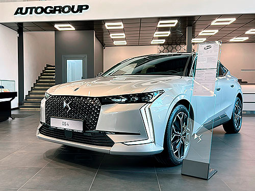 � ���� �������� ������ ���������� ����� ����������� ������ DS Automobiles