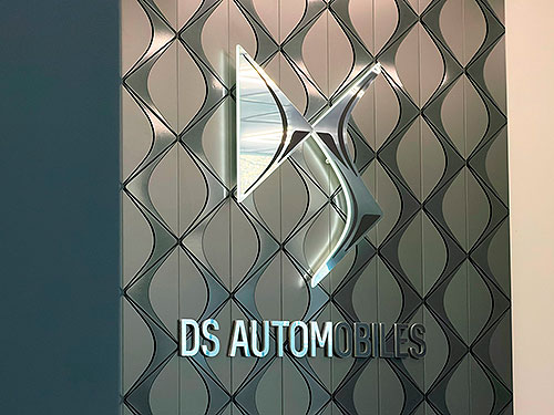 � ���� �������� ������ ���������� ����� ����������� ������ DS Automobiles - DS