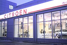 Citroen       