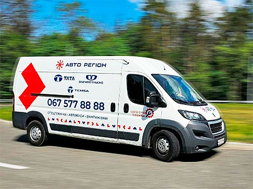   Temsa     