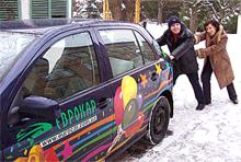 ������� ������� ������� �����