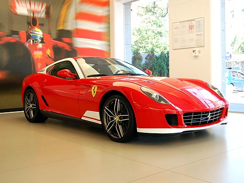     Ferrari