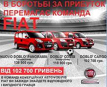   Fiat     10 000 .