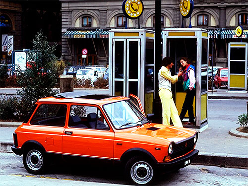 �� 120-���� ��������� FIAT ����� ������� �������� ������ ���������� ���� ���� - Fiat