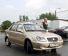 Geely   