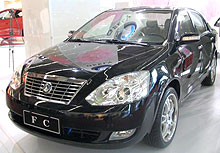       GEELY - Geely