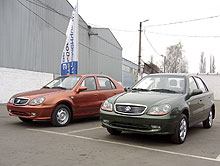 Geely CK.  