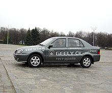 Geely CK.  