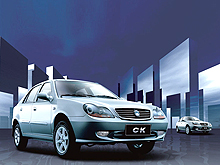   -     Chana  Geely - Geely