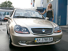 Geely    3 450 .     39 500 . ($6 840 !!!) - Geely