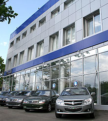         Geely