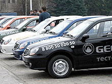        Geely