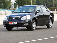 Geely FC   