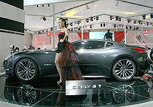 На Пекинском автосалоне Geely представила 23 новинки - Geely