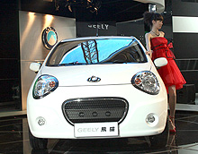    Geely  23  - Geely