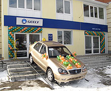     8  Geely - Geely