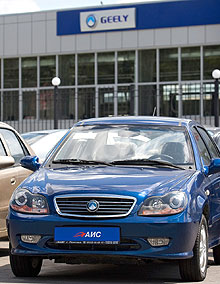 ����� ���������� Geely ������ ����� �� 26 275 ���. - Geely