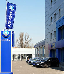     30 000  Geely - Geely