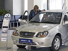  Geely  10%     2010 . - Geely