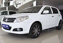 Geely       Emgrand - Geely