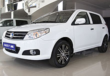 Geely ������� �� ����� ����� ������ ��������� Emgrand - Geely