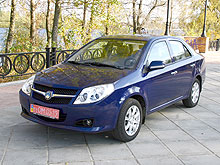    2000   Geely